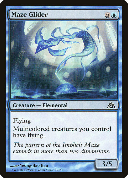 Maze Glider - Dragon's Maze #13
