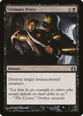 Ultimate Price - Return to Ravnica #82