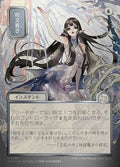 Spell Pierce Secrets of Strixhaven Mystical Archive Magic: The Gathering card image