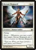 Akroan Skyguard - Born of the Gods #3