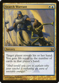 Search Warrant - Return to Ravnica #193 Magic: The Gathering card image