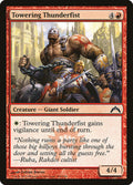 Towering Thunderfist - Gatecrash #109