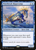 Wavebreak Hippocamp - Theros Beyond Death #80