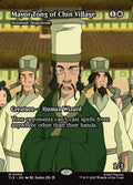Drannith Magistrate - Avatar: The Last Airbender Eternal #2