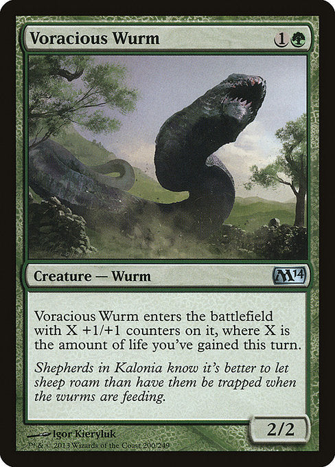 Voracious Wurm - Magic 2014 #200