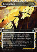 Helping Hand - Secrets of Strixhaven Mystical Archive #5