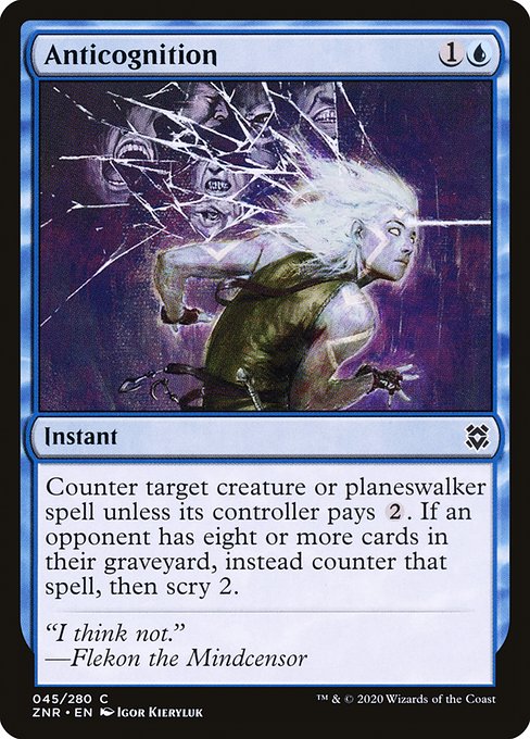 Anticognition - Zendikar Rising #45 Magic: The Gathering card image