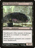 Maze Abomination - Dragon's Maze #26