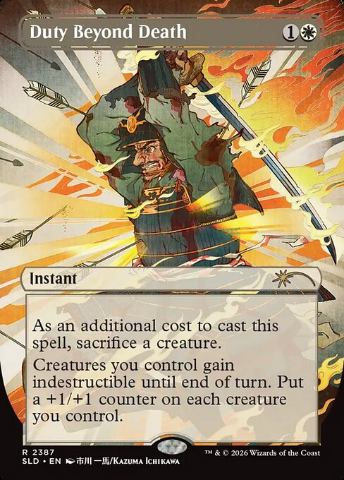 Duty Beyond Death Secret Lair Drop Magic: The Gathering card image