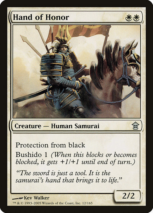 Hand of Honor - Saviors of Kamigawa #12