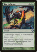 Slice in Twain - Scars of Mirrodin #127
