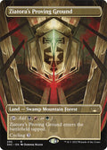 Ziatora's Proving Ground - Streets of New Capenna #295
