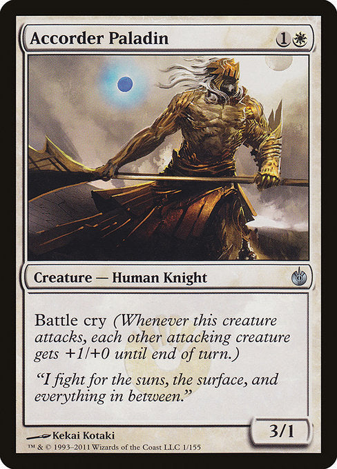Accorder Paladin - Mirrodin Besieged #1