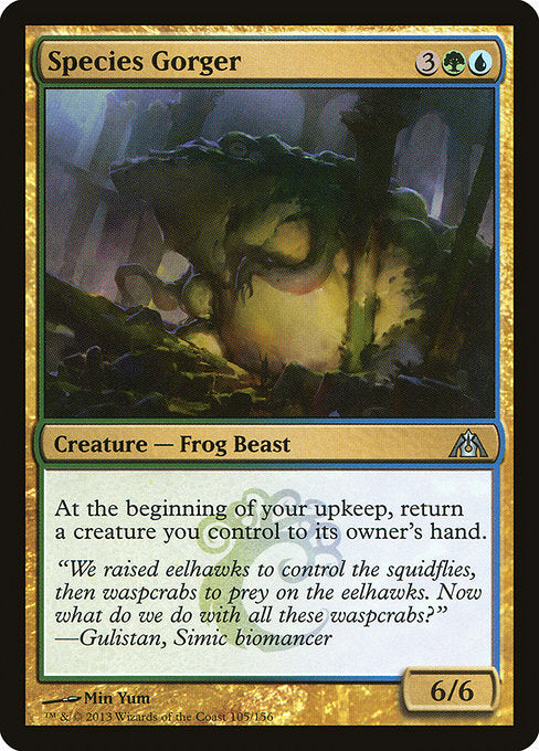 Species Gorger - Dragon's Maze #105