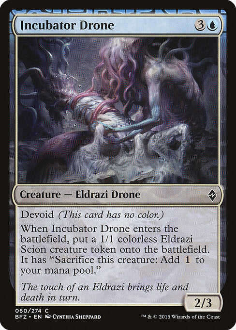 Incubator Drone Battle for Zendikar Magic: The Gathering card image