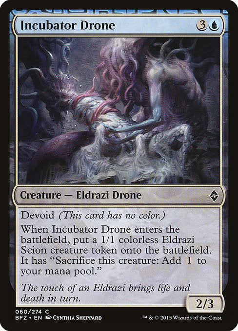 Incubator Drone - Battle for Zendikar #60 Magic: The Gathering card image