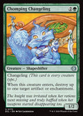 Chomping Changeling Lorwyn Eclipsed Magic: The Gathering card image