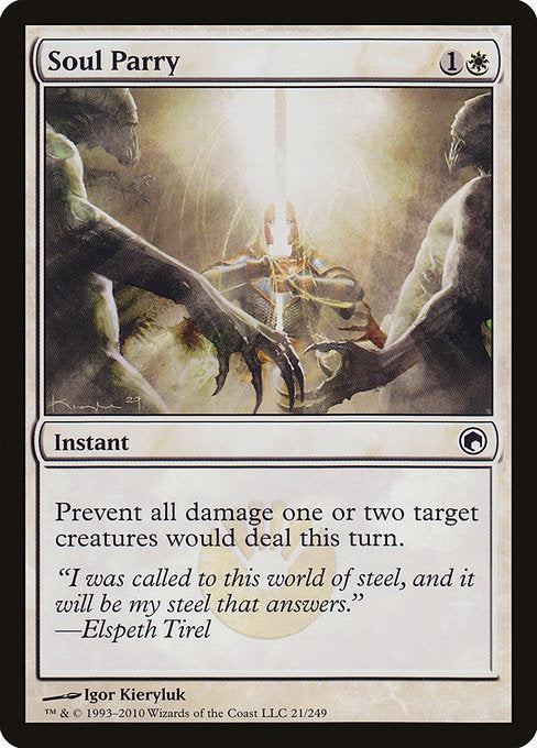 Soul Parry - Scars of Mirrodin #21