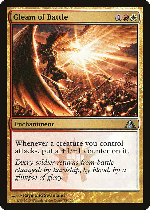 Gleam of Battle - Dragon's Maze #73 Magic: The Gathering card image