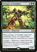 Avenger of Zendikar - Double Masters #152