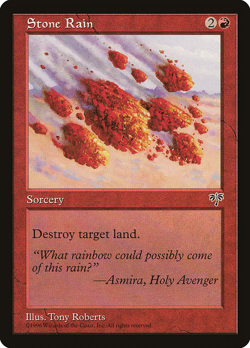 Stone Rain - Mirage #194
