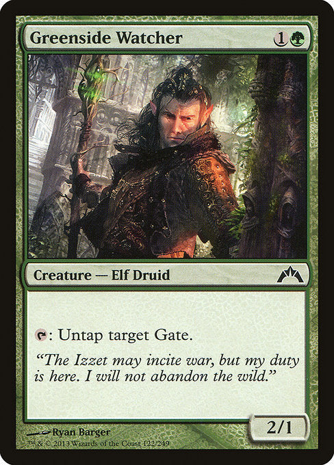 Greenside Watcher - Gatecrash #122
