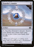Traveler's Amulet - Double Masters 2022 #316