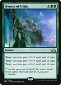 Bounty of Might - Guilds of Ravnica #124