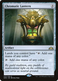 Chromatic Lantern - Guilds of Ravnica #233