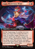 Gogo, Mysterious Mime - Final Fantasy Commander #153