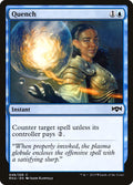 Quench - Ravnica Allegiance #48