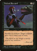 Wicked Reward - Visions #75