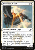 Parhelion Patrol Guilds of Ravnica Magic: The Gathering card image