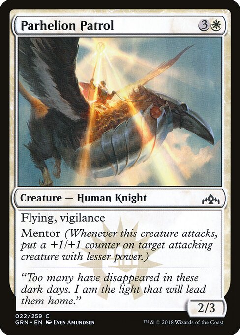 Parhelion Patrol Guilds of Ravnica Magic: The Gathering card image