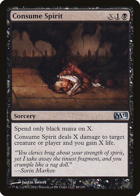 Consume Spirit - Magic 2012 #88