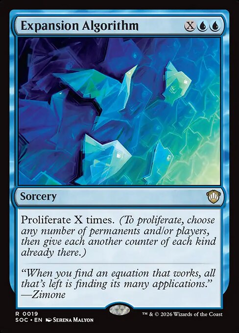 Expansion Algorithm - Secrets of Strixhaven Commander #19