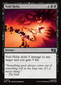 Void Helix Marvel Super Heroes Commander Magic: The Gathering card image