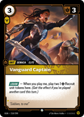 Vanguard Captain Riftbound card image