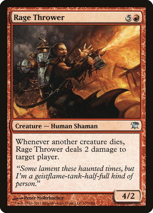 Rage Thrower - Innistrad #157