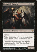 Bloodgift Demon - Innistrad #89
