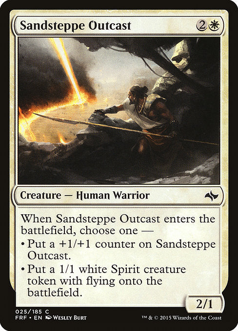 Sandsteppe Outcast - Fate Reforged #25