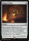 Visage of Bolas Hour of Devastation Magic: The Gathering card image