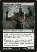 Bloodcrazed Hoplite - Journey into Nyx #61 Magic: The Gathering card image