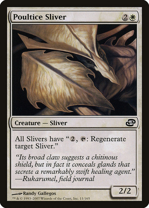 Poultice Sliver - Planar Chaos #11