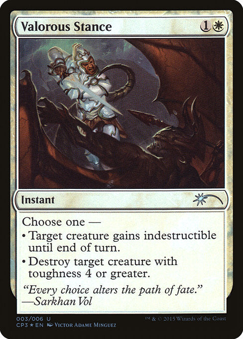Valorous Stance - Magic Origins Clash Pack #3
