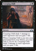 Creeping Chill - Guilds of Ravnica #66