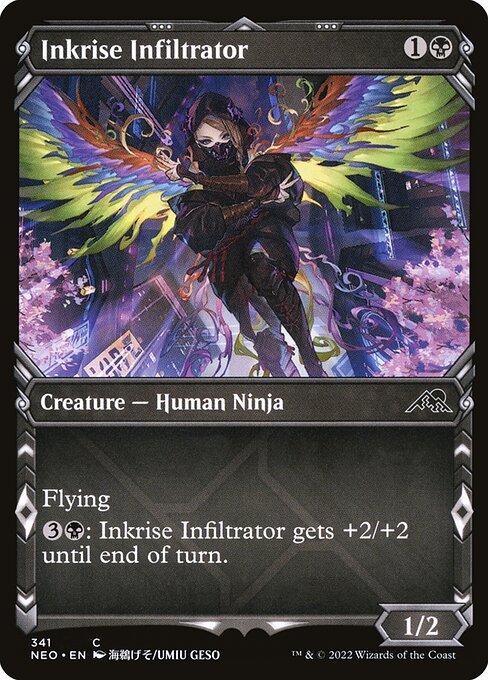 Inkrise Infiltrator - Kamigawa: Neon Dynasty #341