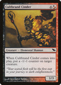 Cultbrand Cinder - Shadowmoor #182