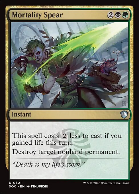 Mortality Spear - Secrets of Strixhaven Commander #321