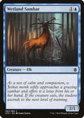 Wetland Sambar - Khans of Tarkir #62